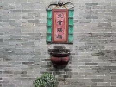-碧江金楼