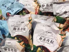 -盒马鲜生(189购物中心店)