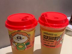 -聚味瞿记·龙虾堂(坡子街店)