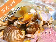 -鲜小岛·铜锅涮肉