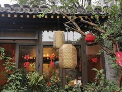 -四喜小胖·北京涮肉(五道营店)