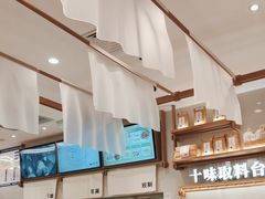 -小满手工粉(北京来福士店)
