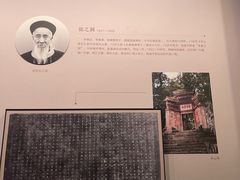 -贵州省博物馆(新馆)