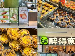-汇腾天虹(吕厝店)