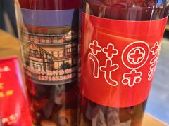 -鸽子窝(宋庄店)