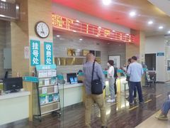 -广州仁爱天河医院体检中心