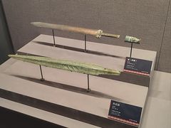 -荆州博物馆