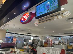 -DQ·蛋糕·冰淇淋(虹口龙之梦店)