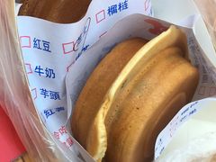-味正点车轮饼可丽饼(南禅寺店)