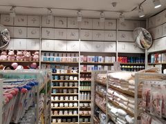 -名创优品(青羊窄巷子店)