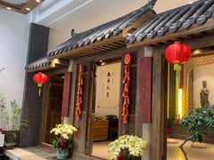 -天荷菜根·闽南素食自助(刺桐北路店)