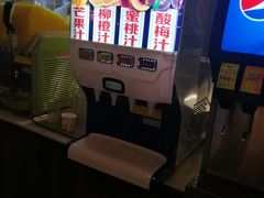 -火炉火自助餐(西直门凯德MALL店)