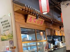 -张大嘴菜馆(庞各庄店)