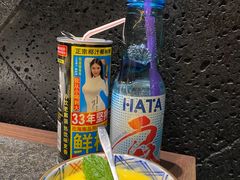 -吉盛川创作料理(保利国际广场店)