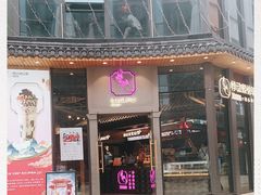 门面-悸动(吴泾宝龙广场店)