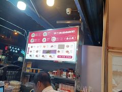 -李兰英湖南面馆(护国路店)