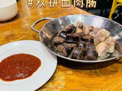 -蒙亨·手把肉·蒙古包文化主题餐厅(天恒广场店)