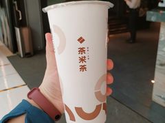大红袍奶茶-湊湊火锅·茶憩(东城万达店)