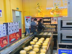 -沃尔玛购物广场(仓山万达店)