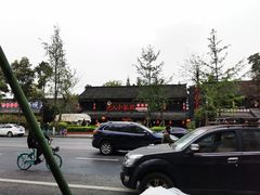 -攀枝花·任德琼·盐边羊肉米线