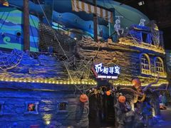 -青岛嘉年华主题乐园