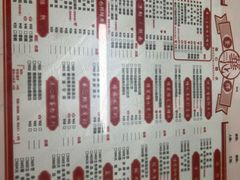 -香港華心糖水鋪(南西总店)