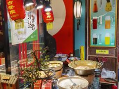 -赶海儿海鲜镖局·平价海鲜小馆(金沙滩店)