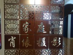 -鸿达摄影KEEP LOVE家庭肖像馆·身份证照(宝山万达广场店)