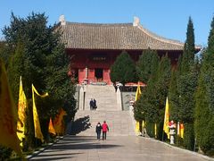 -中华三祖圣地黄帝城遗址文化旅游区