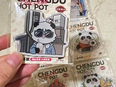 -川西坝子火锅(清江东路3.0直营店)