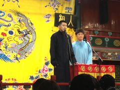 -北京湖广会馆