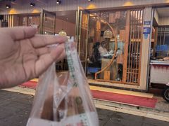 -王记特色锅魁(城市阳光大厦店)