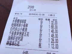 -林四喜·闽南传家菜(鼓浪屿店)