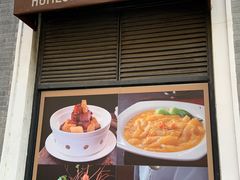 -小桃园·豆浆油条(复兴中路店)