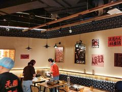 -夺多山贵州酸汤牛肉火锅(7mall店)
