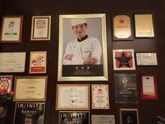 -一品淮扬 · 淮扬菜·北京万达文华酒店