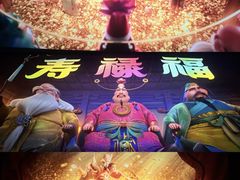 -太平洋影城(紫荆店)