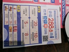 -酷公社·榴莲披萨(文化路店)