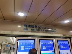 -浙江大学医学院附属第一医院(庆春院区)