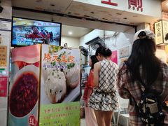 -腾元生煎(西华路店)