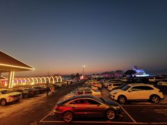 -棋盘山冰雪大世界