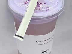 -Yee3·三号椰(上海中山公园龙之梦店)