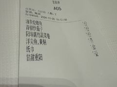 -客家大院·非遗赣南客家菜(郁孤台店)
