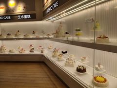 -好利来(永安道店)