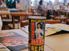 -汤连得温泉馆(宝山店)