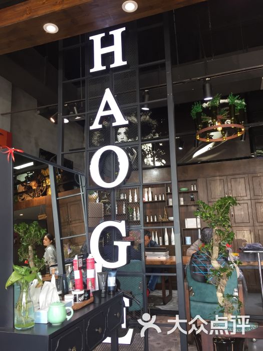 潮艺发艺团购网站官网_潮艺发艺团购网站官网下载