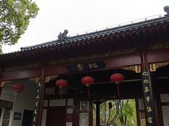 -南汇桃花村