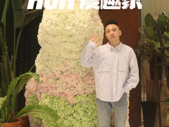 -PlantsEatery·植物食堂(REX春熙店)