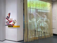 -中国近现代新闻出版博物馆