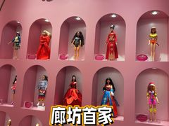 -万达广场(广阳店)